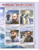 n° 3531/3534 - Timbre DJIBOUTI Poste