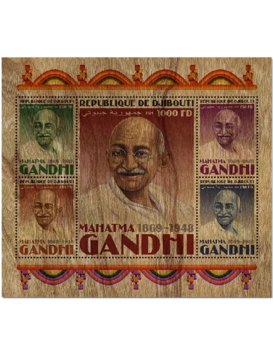 n° 3580/3584 - Timbre DJIBOUTI Poste