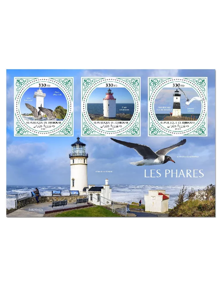 n° 3607/3609 - Timbre DJIBOUTI Poste