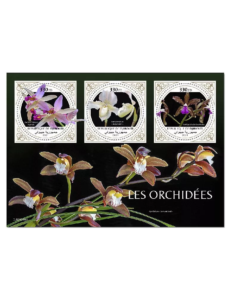 n° 3613/3615 - Timbre DJIBOUTI Poste