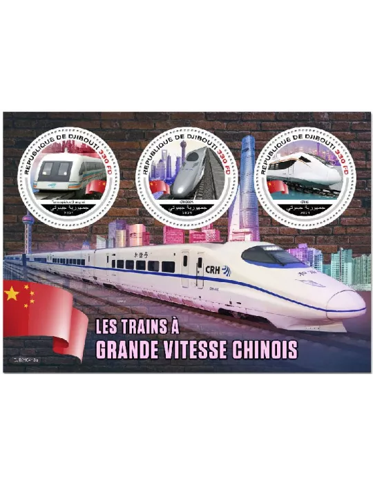 n° 3640/3642 - Timbre DJIBOUTI Poste