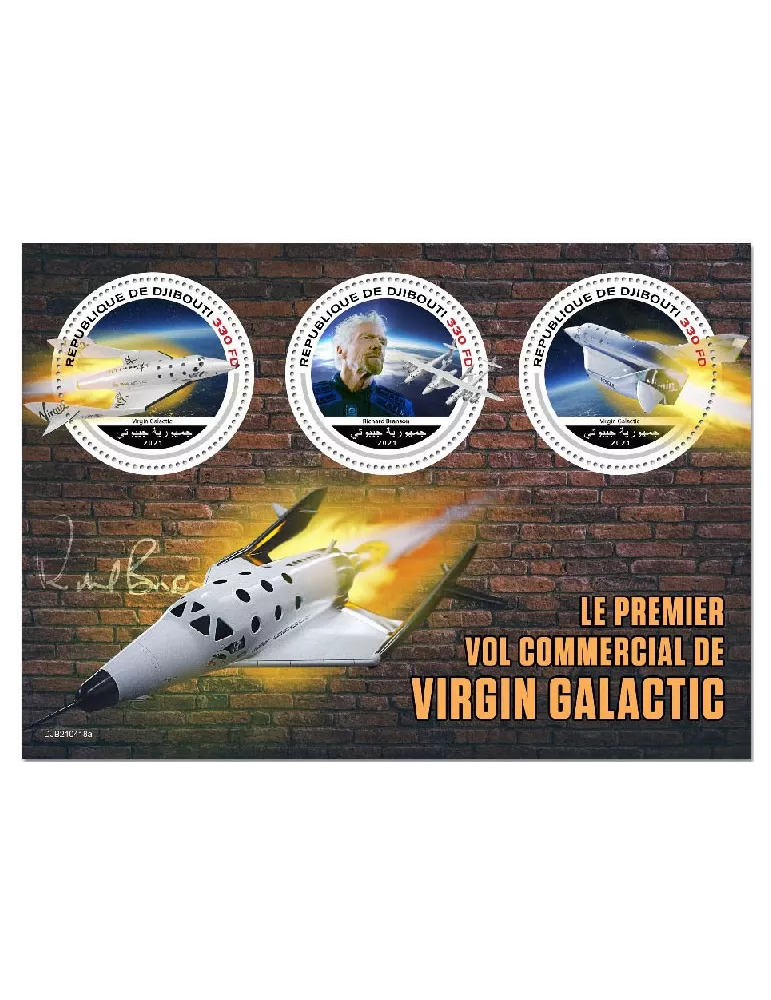 n° 3655/3657 - Timbre DJIBOUTI Poste