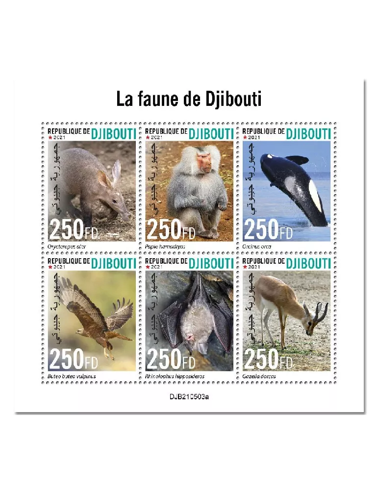 n° 3676/3681 - Timbre DJIBOUTI Poste