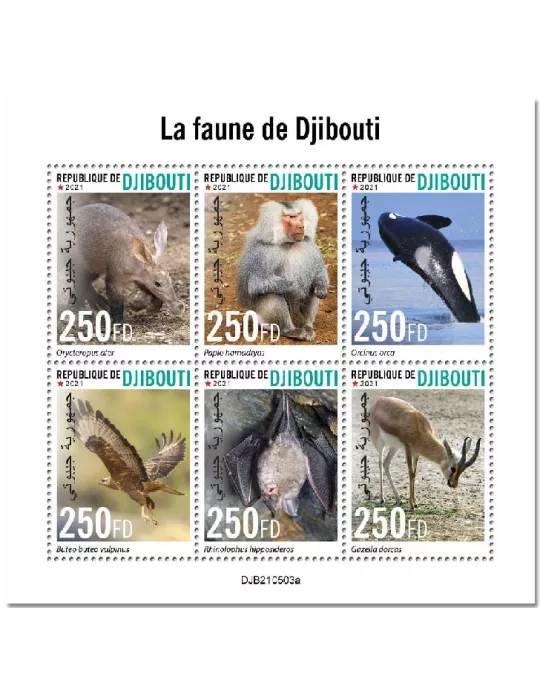 n° 3676/3681 - Timbre DJIBOUTI Poste