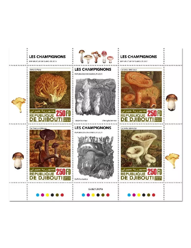 n° 3757/3760 - Timbre DJIBOUTI Poste