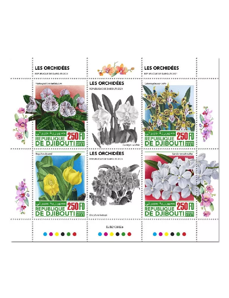 n° 3761/3764 - Timbre DJIBOUTI Poste