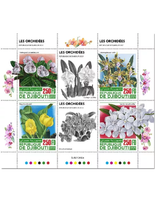 n° 3761/3764 - Timbre DJIBOUTI Poste