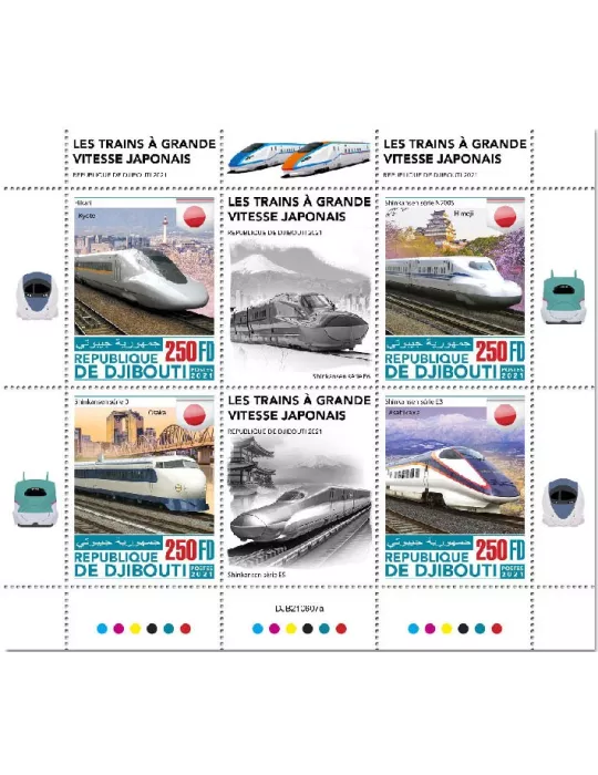 n° 3781/3784 - Timbre DJIBOUTI Poste