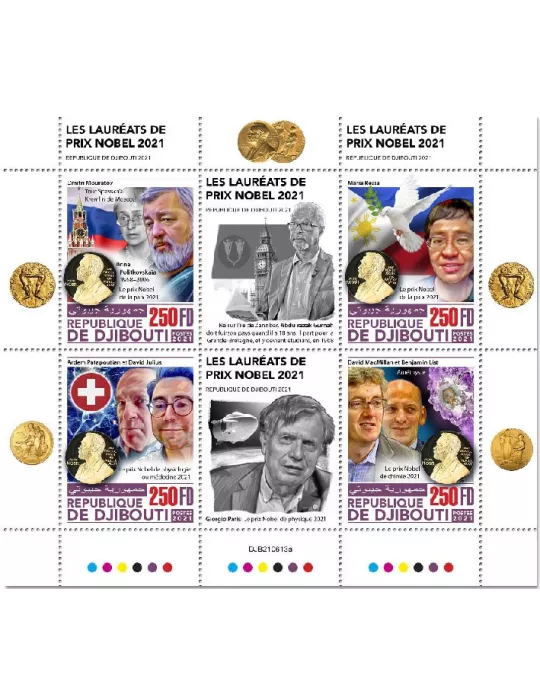 n° 3805/3808 - Timbre DJIBOUTI Poste