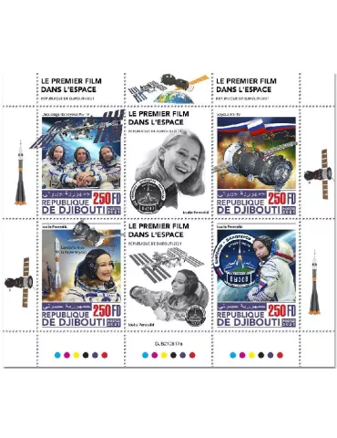 n° 3821/3824 - Timbre DJIBOUTI Poste