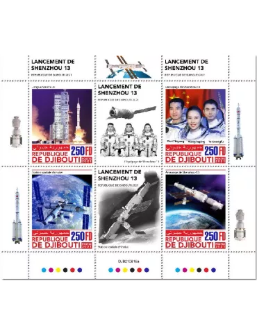 n° 3825/3828 - Timbre DJIBOUTI Poste