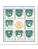 n° 3829/3836 - Timbre DJIBOUTI Poste