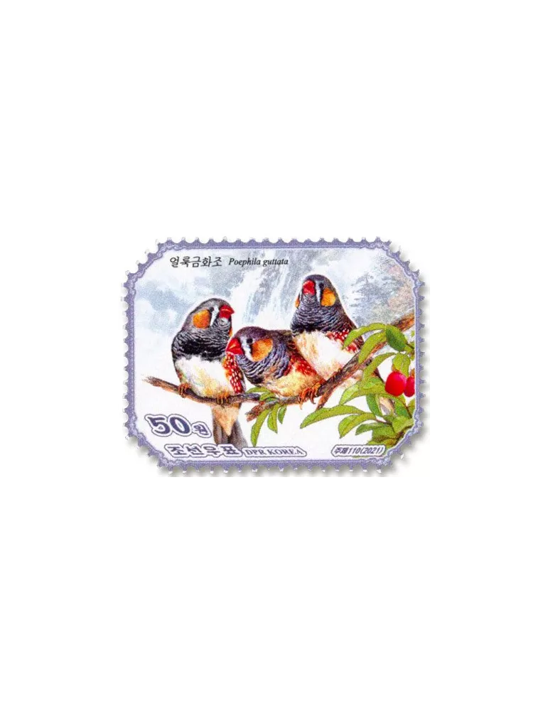 n° 4699/4702 - Timbre COREE DU NORD Poste