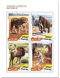 n° 7387/7390 - Timbre SAINT-THOMAS ET PRINCE Poste
