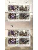 n° 7409/7412 - Timbre SAINT-THOMAS ET PRINCE Poste