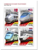 n° 7413/7416 - Timbre SAINT-THOMAS ET PRINCE Poste