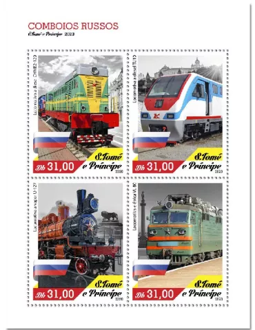 n° 7417/7420 - Timbre SAINT-THOMAS ET PRINCE Poste