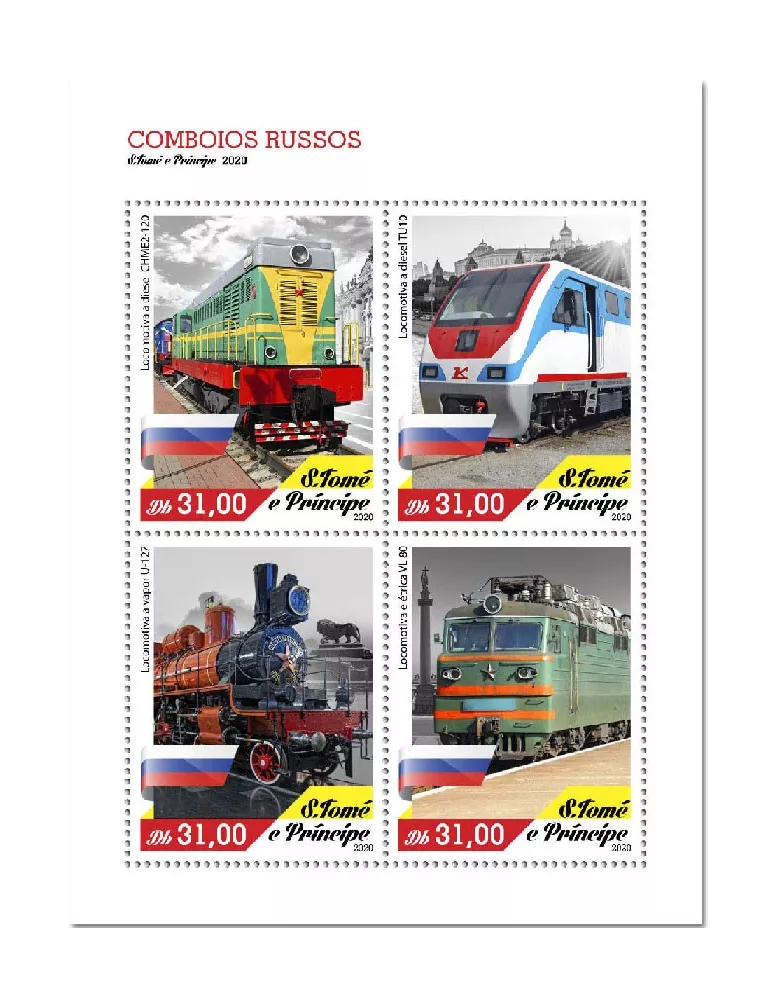 n° 7417/7420 - Timbre SAINT-THOMAS ET PRINCE Poste