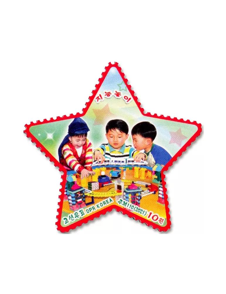 n° 4703/4713 - Timbre COREE DU NORD Poste