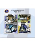 n° 7609/7612 - Timbre SAINT-THOMAS ET PRINCE Poste
