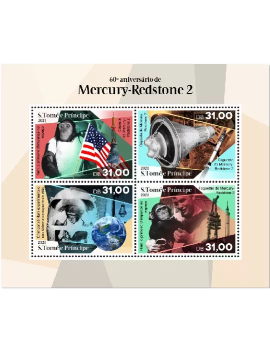 n° 7613/7616 - Timbre SAINT-THOMAS ET PRINCE Poste