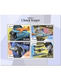 n° 7641/7644 - Timbre SAINT-THOMAS ET PRINCE Poste