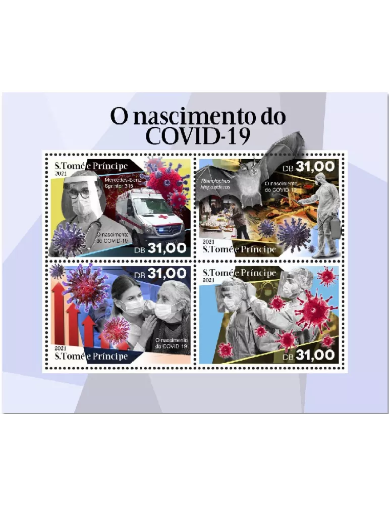 n° 7645/7648 - Timbre SAINT-THOMAS ET PRINCE Poste