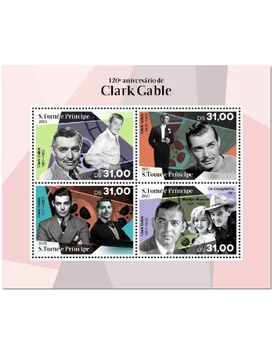 n° 7649/7652 - Timbre SAINT-THOMAS ET PRINCE Poste