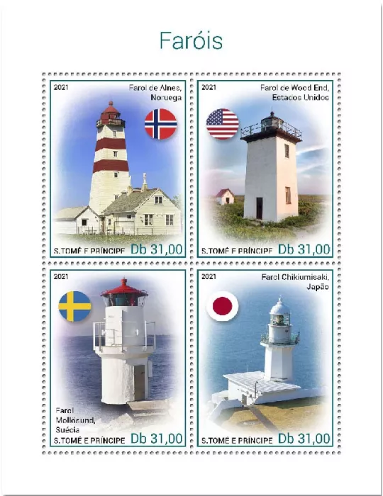 n° 7661/7664 - Timbre SAINT-THOMAS ET PRINCE Poste