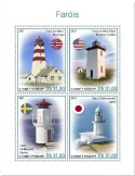 n° 7661/7664 - Timbre SAINT-THOMAS ET PRINCE Poste