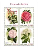 n° 7669/7672 - Timbre SAINT-THOMAS ET PRINCE Poste