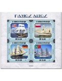 n° 7913/7916 - Timbre SAINT-THOMAS ET PRINCE Poste