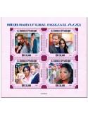 n° 7930/7933 - Timbre SAINT-THOMAS ET PRINCE Poste