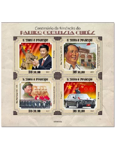 n° 7958/7961 - Timbre SAINT-THOMAS ET PRINCE Poste