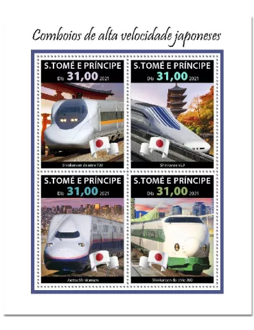 n° 8038/8041 - Timbre SAINT-THOMAS ET PRINCE Poste