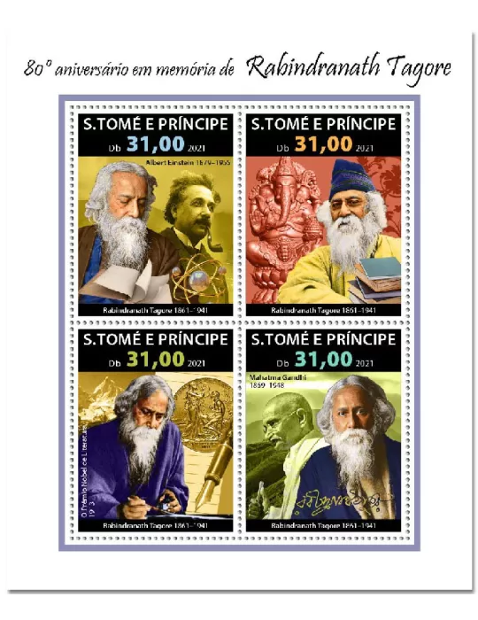 n° 8066/8069 - Timbre SAINT-THOMAS ET PRINCE Poste