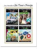 n° 8110/8113 - Timbre SAINT-THOMAS ET PRINCE Poste