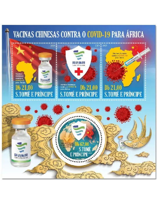 n° 8118/8121 - Timbre SAINT-THOMAS ET PRINCE Poste