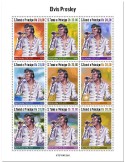 n° 8343/8351 - Timbre SAINT-THOMAS ET PRINCE Poste
