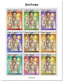 n° 8352/8360 - Timbre SAINT-THOMAS ET PRINCE Poste