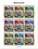 n° 8469/8477 - Timbre SAINT-THOMAS ET PRINCE Poste