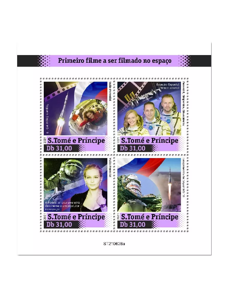 n° 8581/8584 - Timbre SAINT-THOMAS ET PRINCE Poste