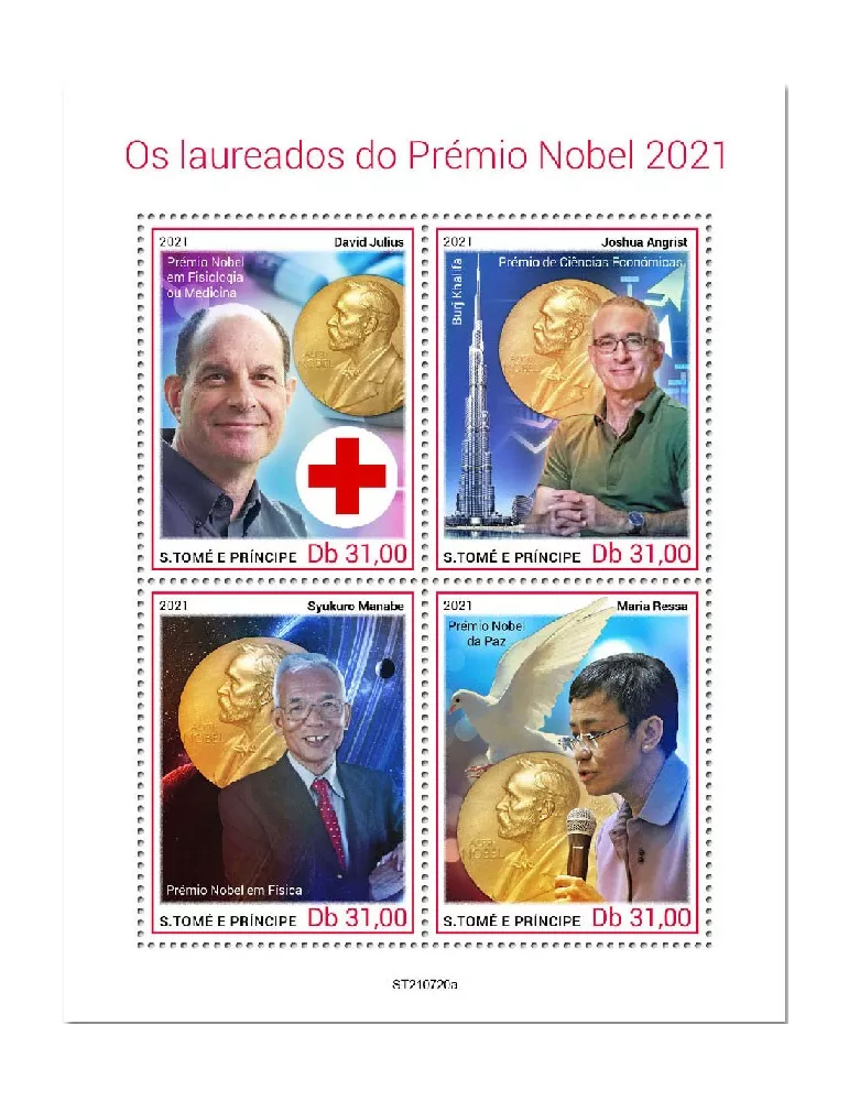 n° 8679/8682 - Timbre SAINT-THOMAS ET PRINCE Poste