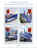 n° 8691/8694 - Timbre SAINT-THOMAS ET PRINCE Poste