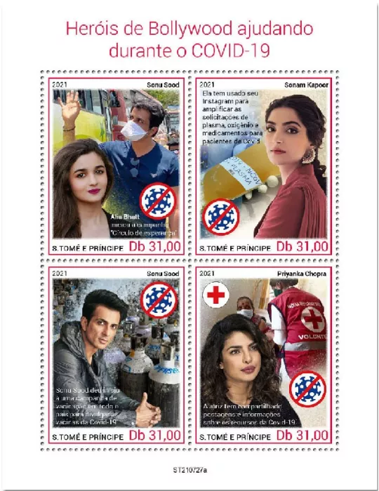 n° 8707/8710 - Timbre SAINT-THOMAS ET PRINCE Poste