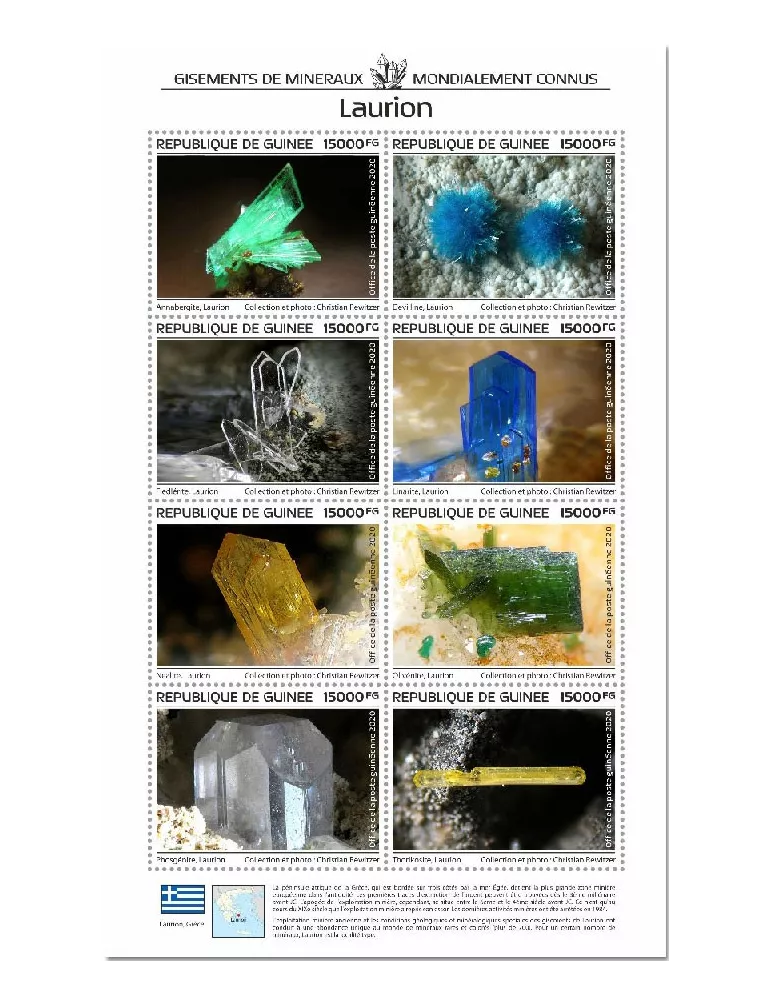 n° 10373/10380 - Timbre GUINEE Poste