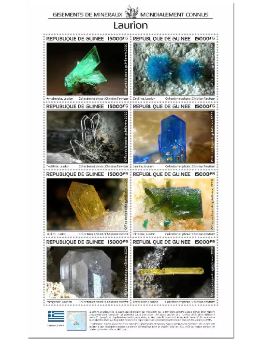 n° 10373/10380 - Timbre GUINEE Poste