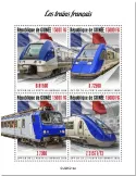 n° 10420/10423 - Timbre GUINEE Poste