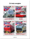 n° 10424/10427 - Timbre GUINEE Poste