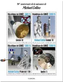 n° 10522/10525 - Timbre GUINEE Poste